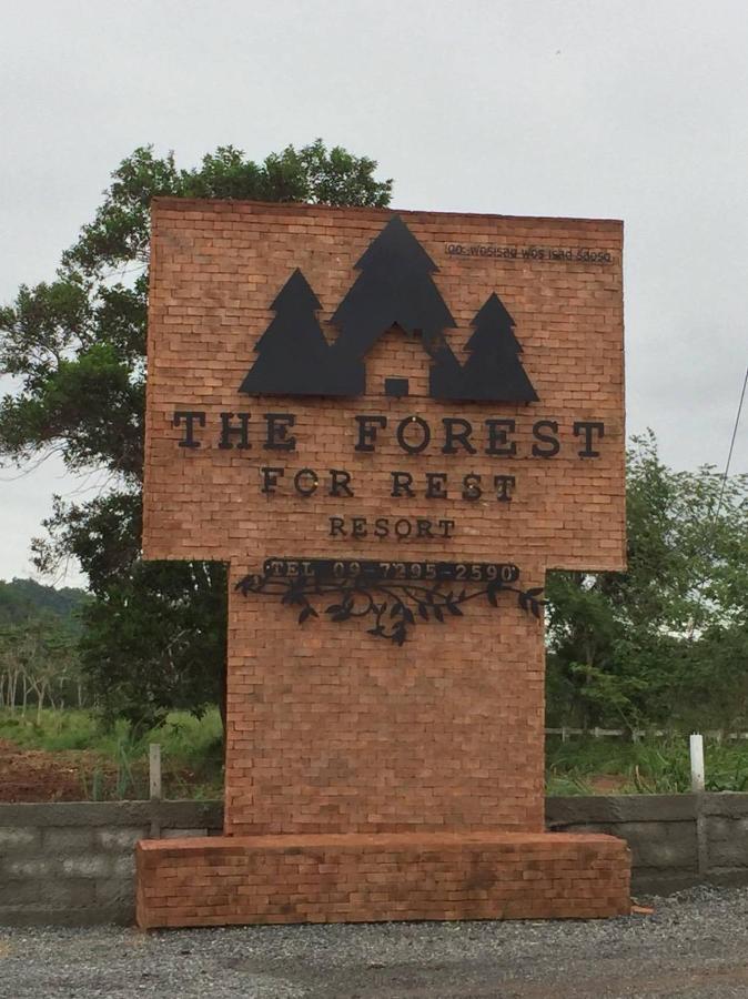 The Forest For Rest Resort Khao Yai Ban Tha Maprang المظهر الخارجي الصورة
