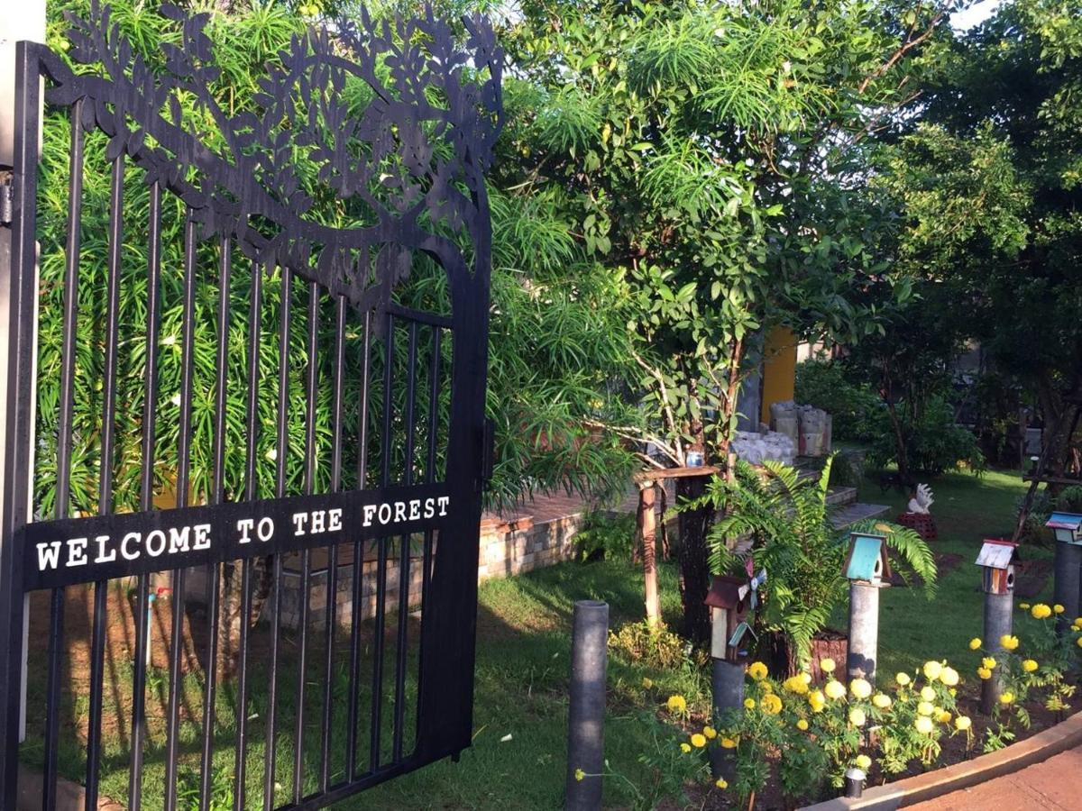 The Forest For Rest Resort Khao Yai Ban Tha Maprang المظهر الخارجي الصورة